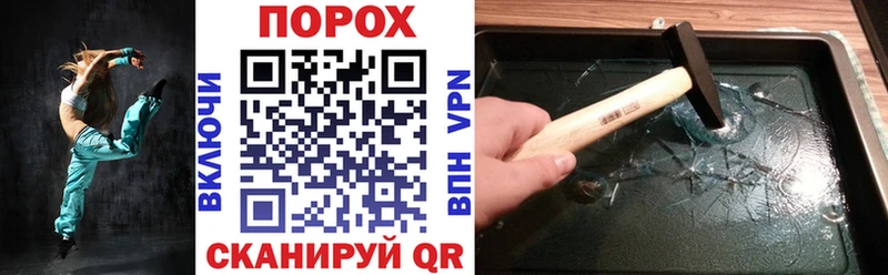 что такое Прохладный Amphetamine VHQ