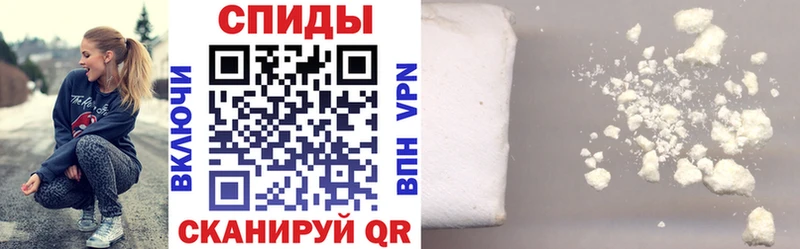 АМФ 98% Прохладный