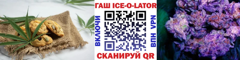 Canna-Cookies марихуана  Прохладный 