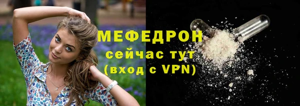 дистиллят марихуана Армянск