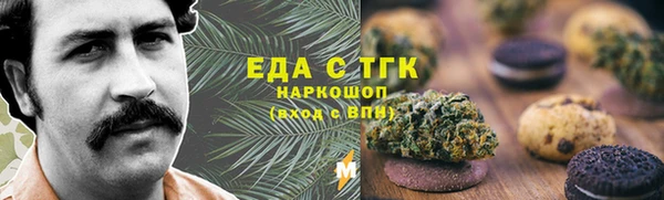 jwh Арсеньев