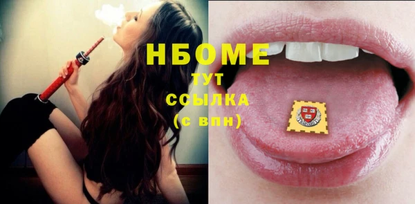 apvp Аркадак
