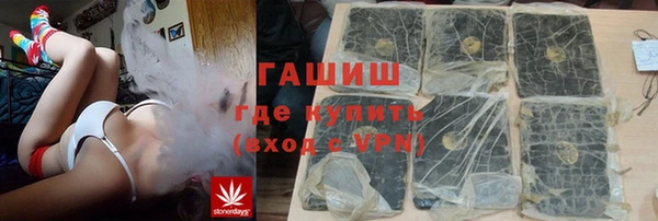 apvp Аркадак