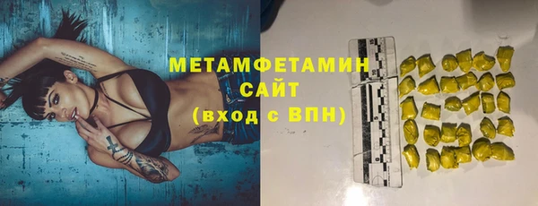 apvp Аркадак