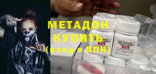 jwh Арсеньев