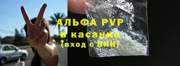 jwh Арсеньев