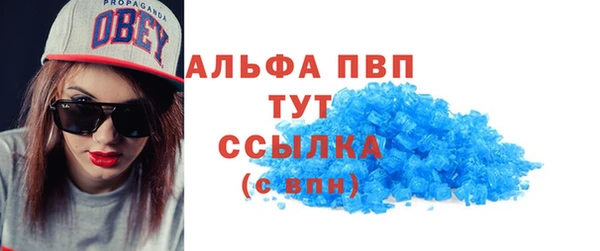 jwh Арсеньев
