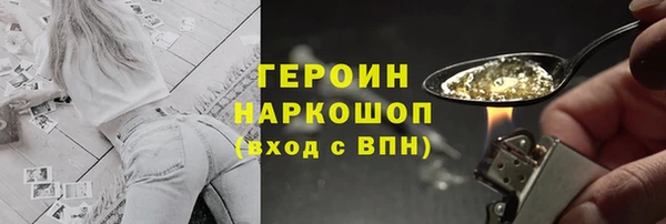 jwh Арсеньев
