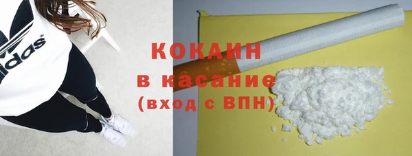 apvp Аркадак