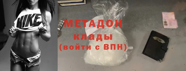 apvp Аркадак