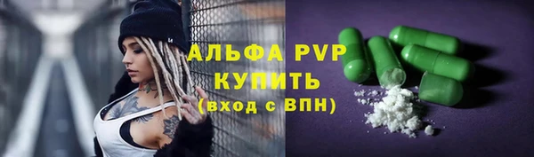 jwh Арсеньев
