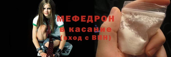 apvp Аркадак