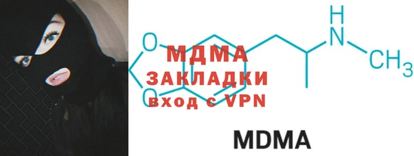 дистиллят марихуана Армянск
