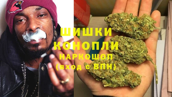 jwh Арсеньев