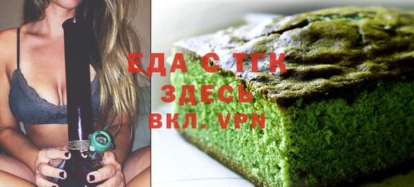 apvp Аркадак