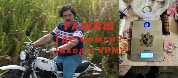 apvp Аркадак