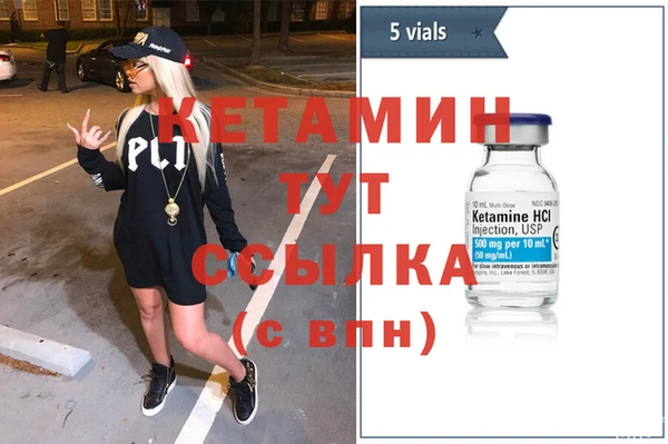 jwh Арсеньев