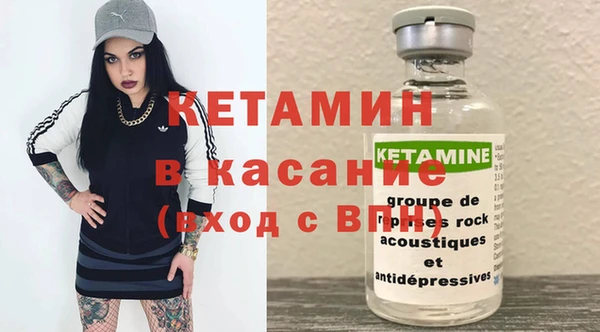 apvp Аркадак