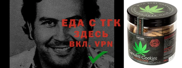 apvp Аркадак