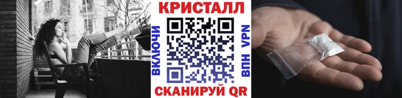 Первитин пудра  закладка  Прохладный 