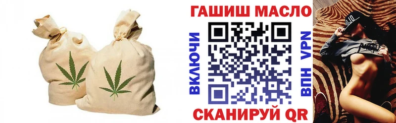 Дистиллят ТГК концентрат  цена наркотик  маркетплейс клад  Прохладный 